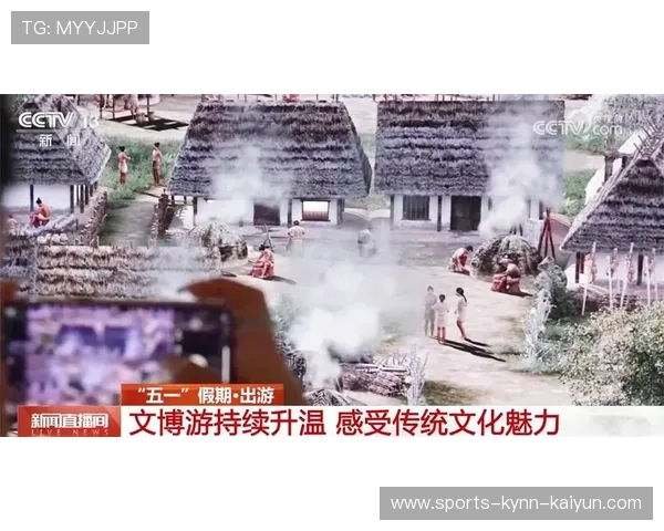 钢铁与皮革的碰撞:工业革命如何重塑现代足球